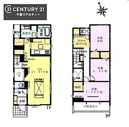 千葉市稲毛区園生町　3号棟
