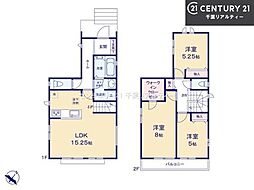 船橋市松が丘4丁目　B号棟