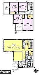 千葉市中央区都町　1号棟