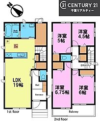 八千代市勝田台6丁目　Ａ号棟