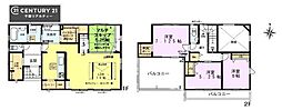 千葉市若葉区大宮台1丁目　1号棟