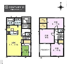 千葉市稲毛区山王町　3号棟