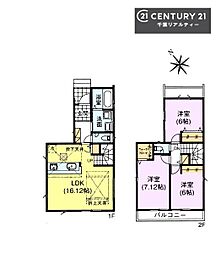 ＧＲＡＦＡＲＥ千葉市若葉区桜木7丁目