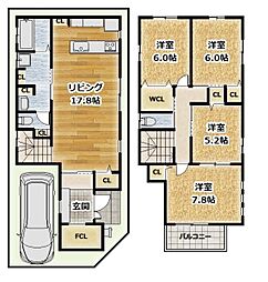 大阪府八尾市東山本新町6丁目