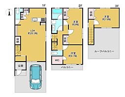 大阪府八尾市上之島町北4丁目