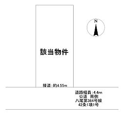 高美町一丁目　中古戸建