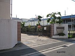 安中町五丁目中古戸建