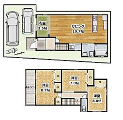 植松町5丁目新築　6号地