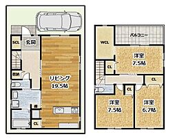 八尾市東本町4丁目売り土地