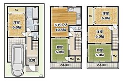 春日町3丁目中古戸建