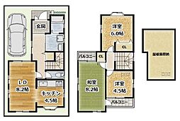 中古一戸建て