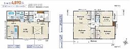 西都賀2丁目新築戸建