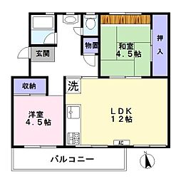 八潮伊草団地 509