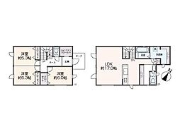札幌市東区東雁来九条４丁目