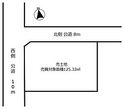 札幌市北区篠路一条７丁目