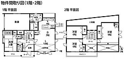 空知郡南幌町緑町６丁目の一戸建て