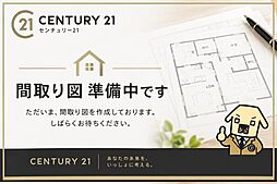 小樽市花園４丁目