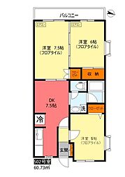 ブロッサムテラス 502