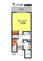 ヴィーダボニータナカノブ 105