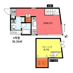 パティオ雪谷 A