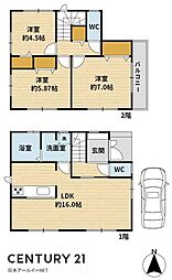 高槻市柳川町２丁目の一戸建て