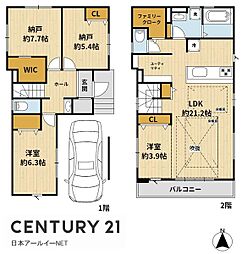 高槻市千代田町の一戸建て