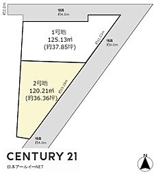 茨木市春日１丁目の土地