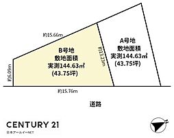 高槻市塚原２丁目