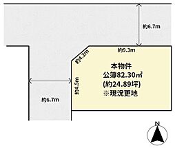 高槻市上土室６丁目