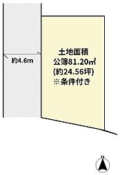 高槻市川添１丁目の土地