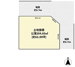 高槻市南平台５丁目の土地