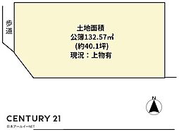 高槻市安岡寺町５丁目の土地