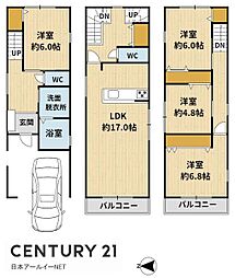 高槻市大蔵司２丁目の一戸建て