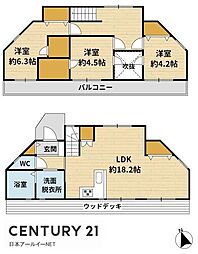 高槻市南平台３丁目