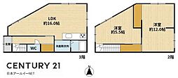 高槻市山手町１丁目