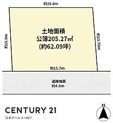 高槻市松が丘２丁目