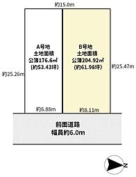 高槻市日吉台二番町