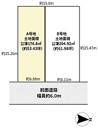 高槻市日吉台二番町