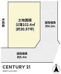 高槻市大塚町５丁目