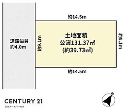 高槻市安岡寺町１丁目の土地