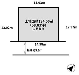 茨木市北春日丘１丁目