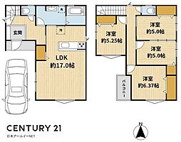 高槻市東五百住町１丁目