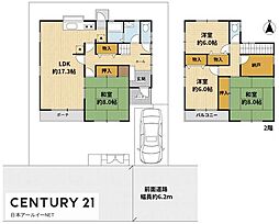 高槻市芝谷町の一戸建て