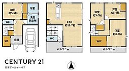 高槻市唐崎西１丁目