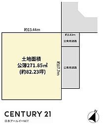 茨木市北春日丘４丁目