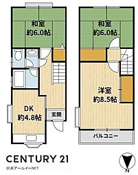 高槻市川添２丁目