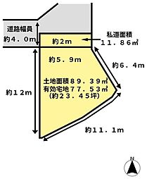 茨木市春日５丁目