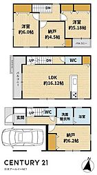 高槻市西町の一戸建て