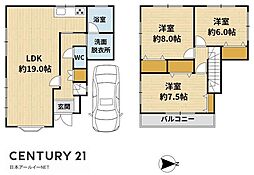 高槻市大塚町４丁目