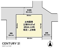 高槻市天川新町の土地